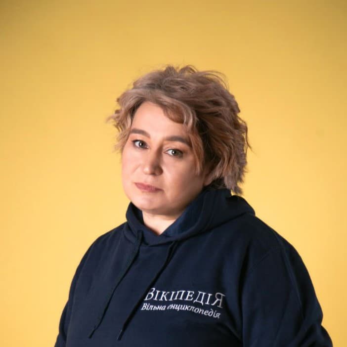 Марина Чала