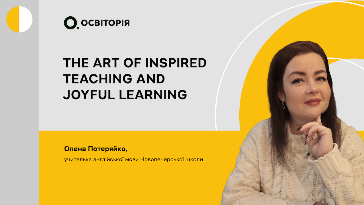 The Art of Inspired Teaching and Joyful Learning