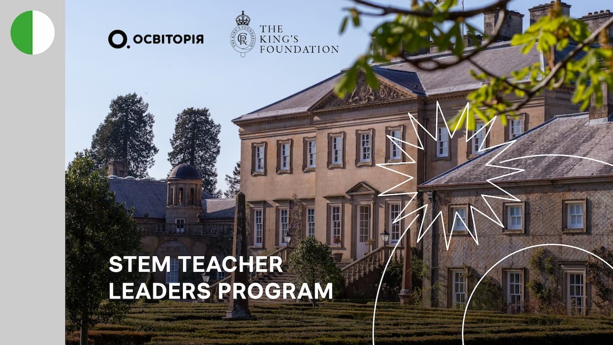 STEM Teacher Leaders Program